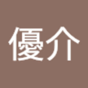 Meet your Posher, 優介